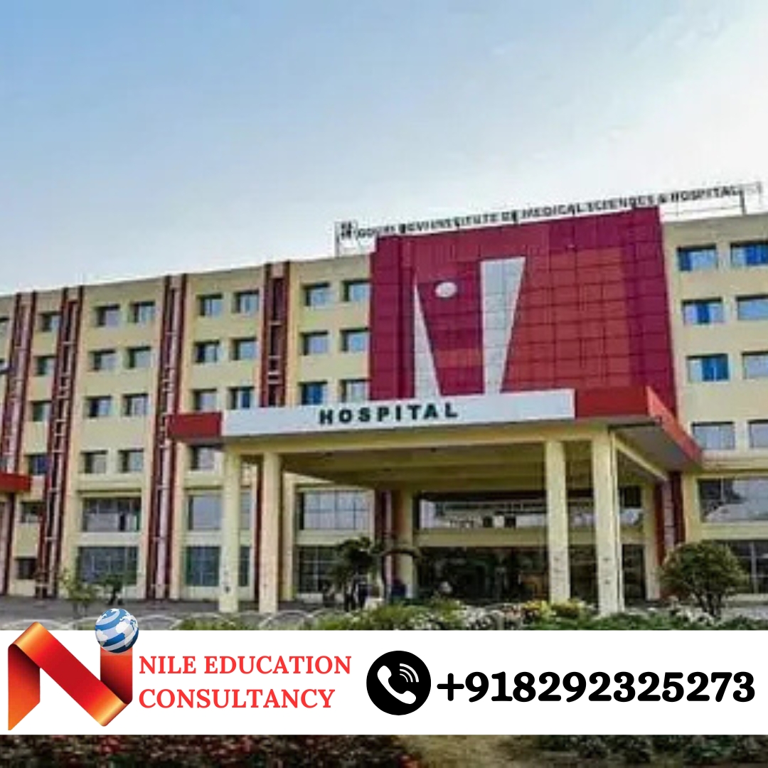 Gouri Devi Institute Of Medical Sciences